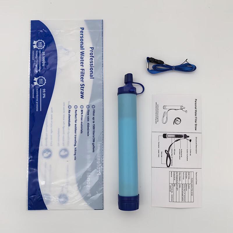 Portable Outdoor Camping Water Filter