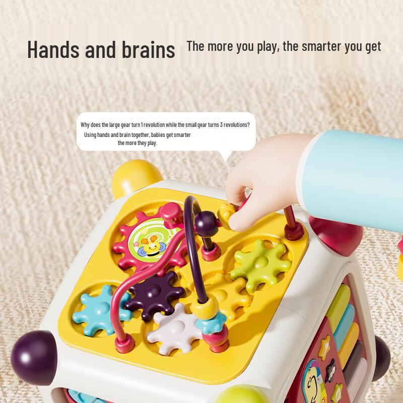 GOODWAY Baby Multi-Activity Learning Cube