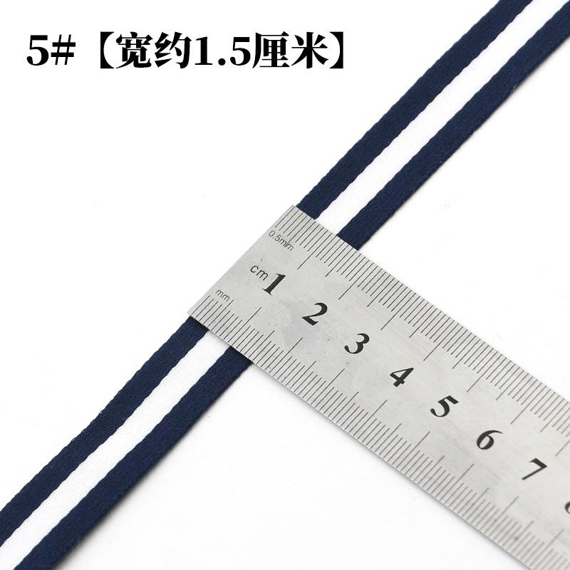 Color Striped Ribbon Ribbon Men'S And Women'S T-Shirt Clothing Accessories Shoes And Hats Decorative Ribbon Ribbon Hemming Cloth Strip