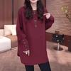 Women's European-Style Long-Sleeve Plus Size Top - Autumn/Winter Loose, Versatile, Slimming Base Layer
