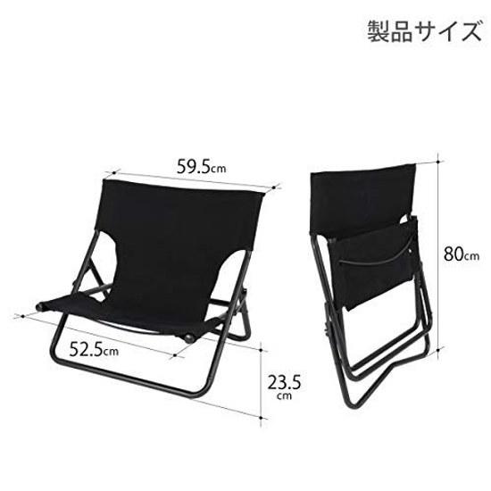 DOD Takibi Chair camp specifically bonfires made canvas fabric that is resistant sparks C1-597-BK.