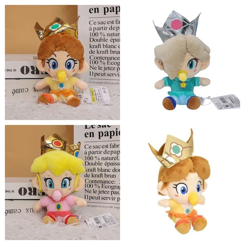 6-inch Small Mario Princess Baby Plush Doll Soft And Cuddly Toy For Kids And Collectors Cartoon Character Inspired