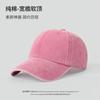 Peaked cap Men's big head circumference solid color hat Women's seasonal versatile light board wide brim deep top baseball cap