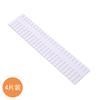 Drawer Storage Divider Partition Box Free Combination Partition Plastic Classification Partition Finishing Divider