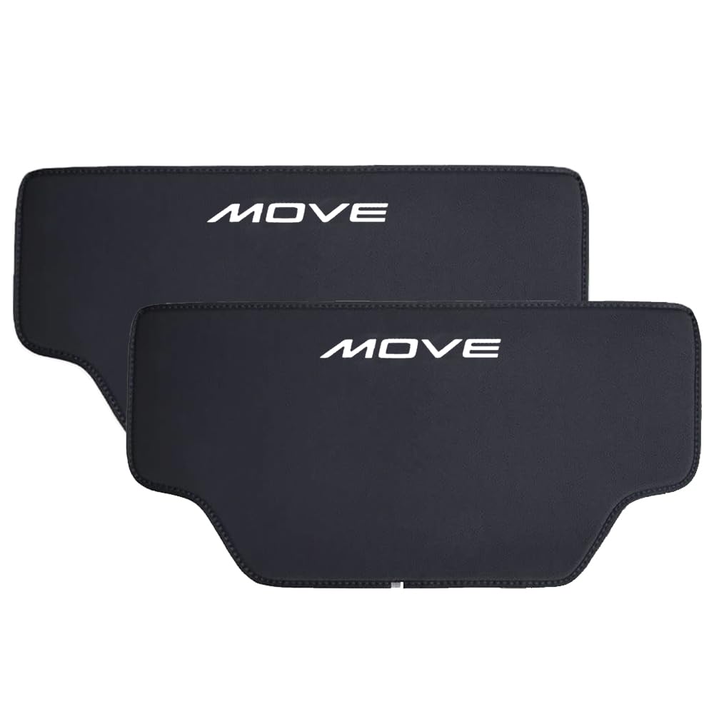 САВАКАКИ Daihatsu Move LA850S LA860S 2025 Специальная защита от пинков, Спинка сиденья, Кожаный коврик, Сиденье Move 2025