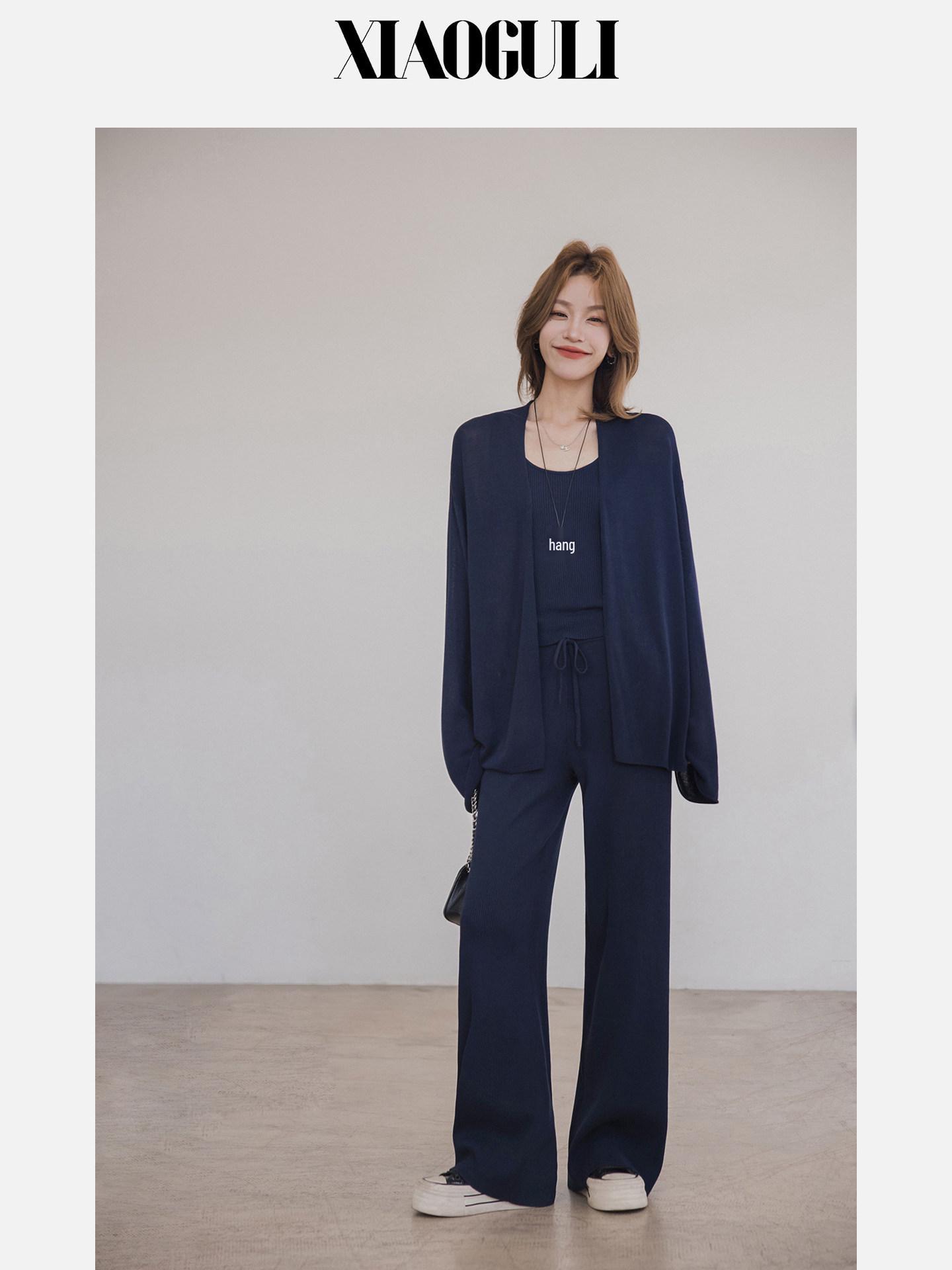 

Autumn City Set: Relaxed Loose Cardigan, Vest, and Pants - Women s Three-Piece Suit Size 2 темно-синього кольору