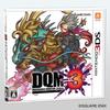 Dragon Quest Monsters Joker 3 3DS -