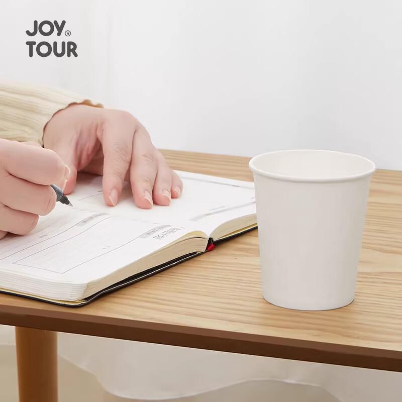 JOYTOUR Thickened Disposable Paper Cups