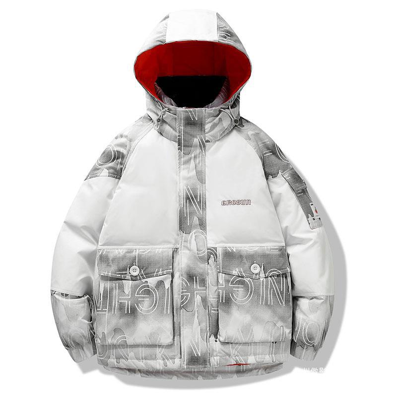 Пуховик мужской новый зимний модный тренд повседневный теплый короткий M белый