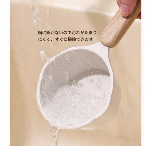 Stainless steel milk pan with handle, suitable for induction and gas cooking, suitable for one person, easy to pour soup, 10cm diameter