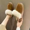 Dámské domácí pantofle Zimní chlupaté nazouváky Dámské ležérní pohodlné teplé ploché platformové žabky Bavlněné ložnicové boty