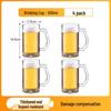 Heat-Resistant Tempered Glass Mug with Handle