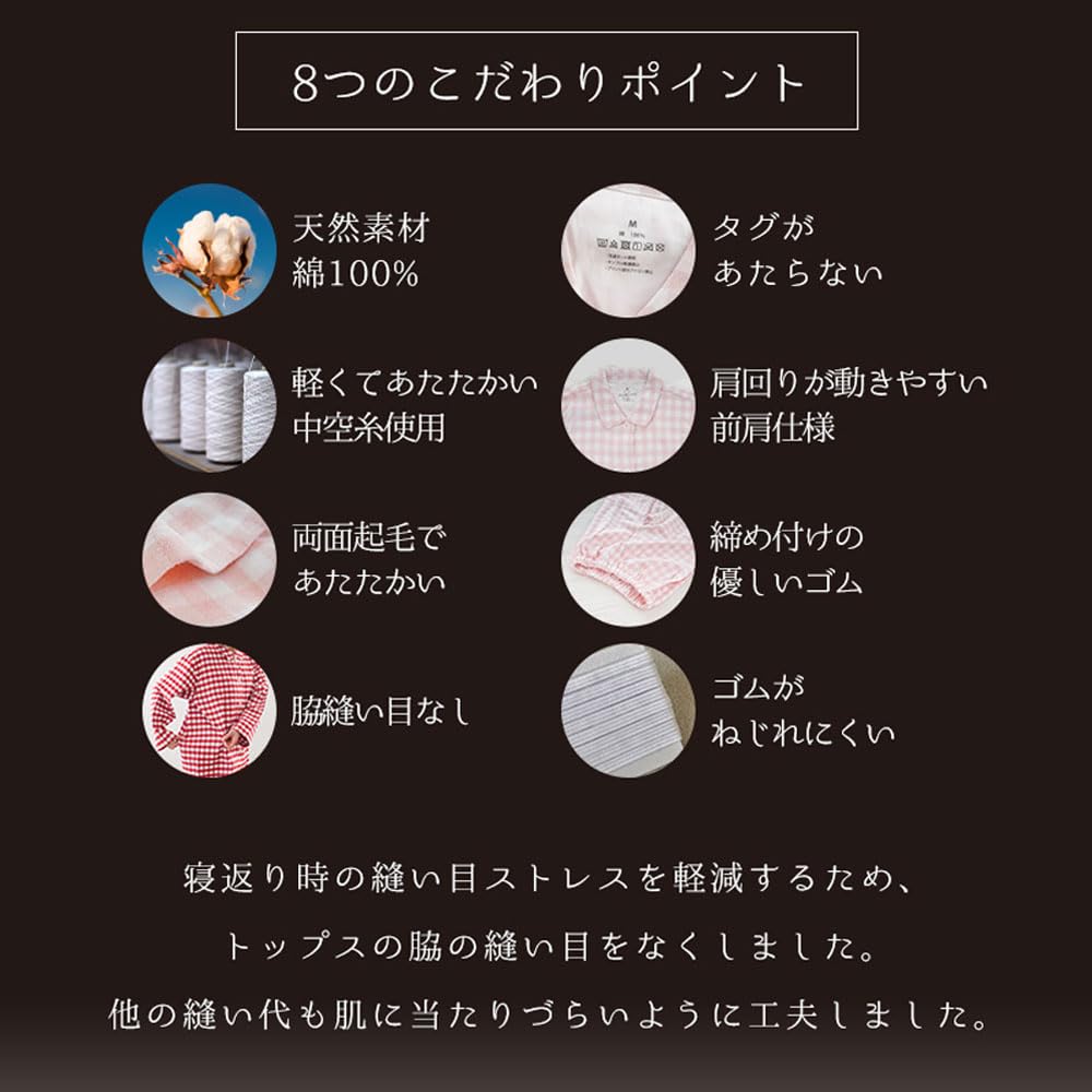 Cotton Pajamas Long Long Full Button Size Pink Gingham Hollow [Kodawari Anminkan] Women's 100% [Hotel-Quality 5-Star Pajamas] Women's Sleeves, Pants,