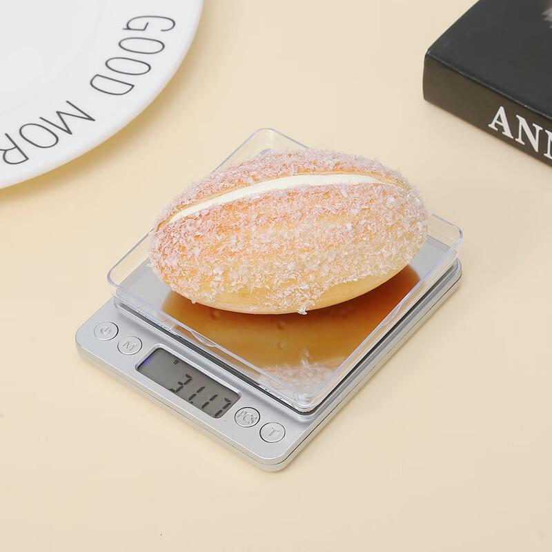 OUOETY Stainless Steel Digital Kitchen Scale