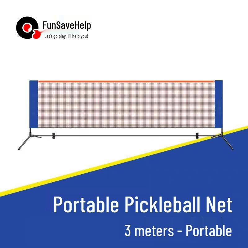 Quyoubang Portable Pickleball Net