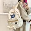 New student schoolbag female trendy cool star backpack large capacity leisure bag travel light backpack