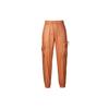 Jordan Knitted Sweatpants Men's DM1866-872