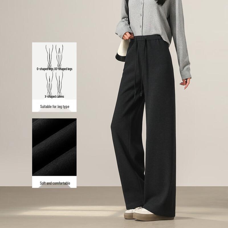 Women's Thickened Wide-Leg Casual Pants