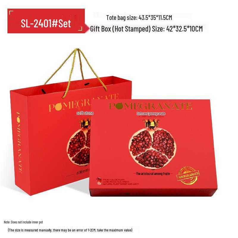 Handheld Soft Seed Pomegranate Gift Box, 8-Pack, Hot Stamped, Tunisia Special Edition (Empty)