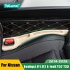 For Nissan Qashqai J11 J12 Xtrail T32 T33 2014 - 2019 2020 2021 2022 2023 2024 2025 2026 Car Seat Leak Proof Strip Accessories