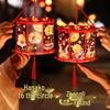 2025 Mid-Autumn Festival LED DIY Ancient Style Revolving Flower Lantern for Children