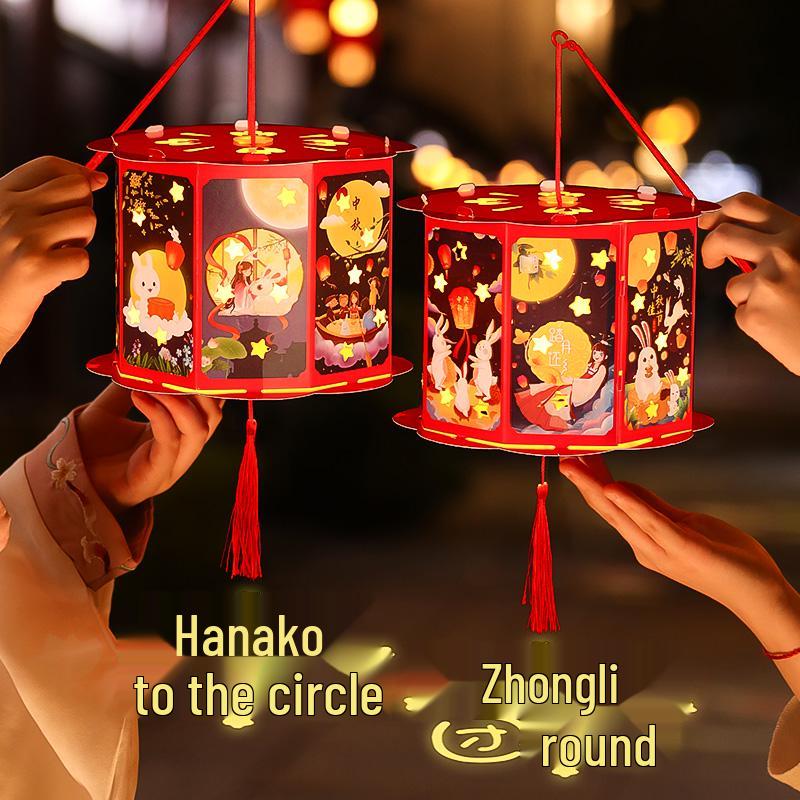 2025 Mid-Autumn Festival LED DIY Ancient Style Revolving Flower Lantern for Children