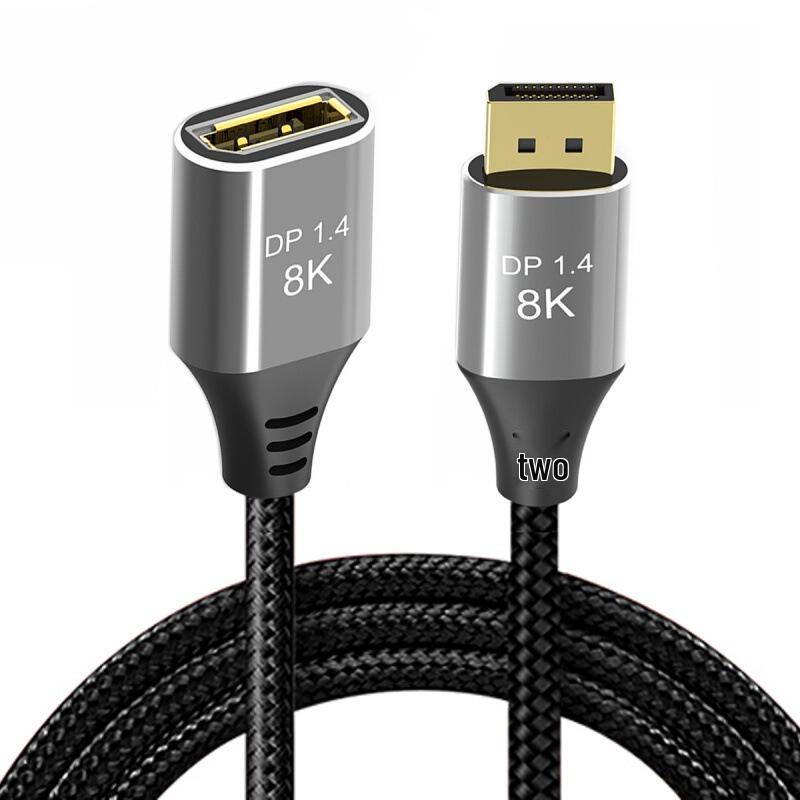 1.4 DP Extension Cable 8K 60Hz Male To Female for Monitor/TV, 4K 144Hz High-Definition Cable