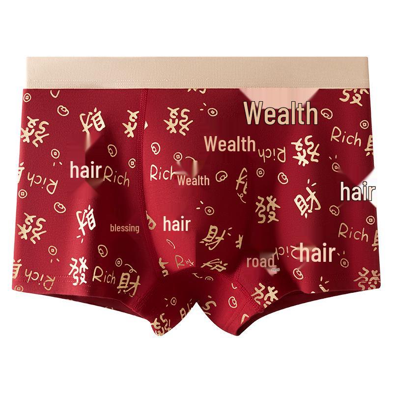 Teen Boys' Red Boxer Briefs - Year of the Rat Pure Cotton Underwear