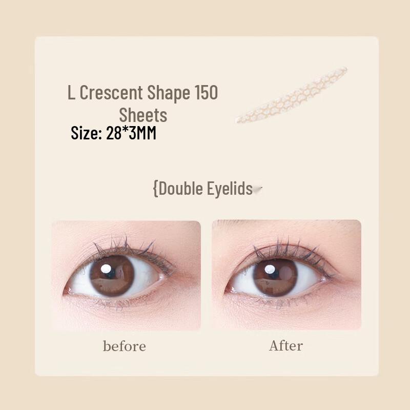 Ermutao Invisible Lace Double Eyelid Tape