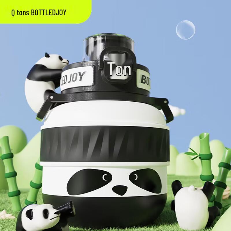 Little Bear Tonton Kids 1L Dual-Drink Insulated Bottle