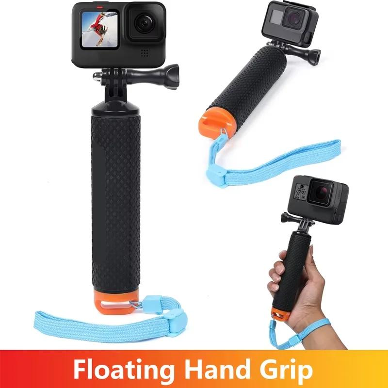 Floaty Waterproof Hand Grip Monopod For GoPro Hero13 12 11 10 9 8 7, Insta360, DJI OSMO Action SJCAM AKASO Camera Accessory