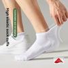 Meias de Verão Respiráveis para Homem Tendência Levantamento de Orelha Basquetebol Meias Curtas para Homem Absorção de Suor Meias Respiráveis de Verão