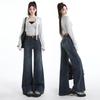 Women's High-Waist Retro Flare Jeans - Slimming, Loose Fit for Spring and Autumn 2026