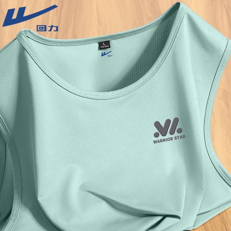 Warrior Men s Ice Silk Short Sleeve T-Shirt 2XL