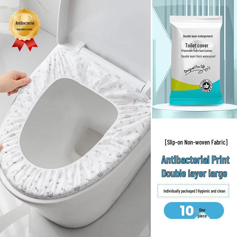 LIEI Disposable Waterproof Toilet Seat Covers