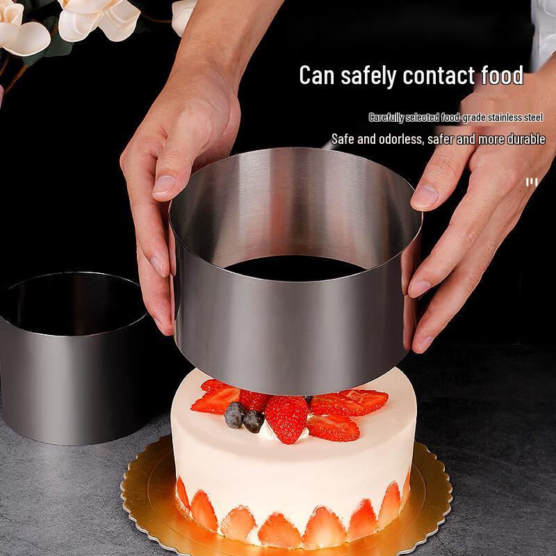 Stainless Steel Mousse Ring