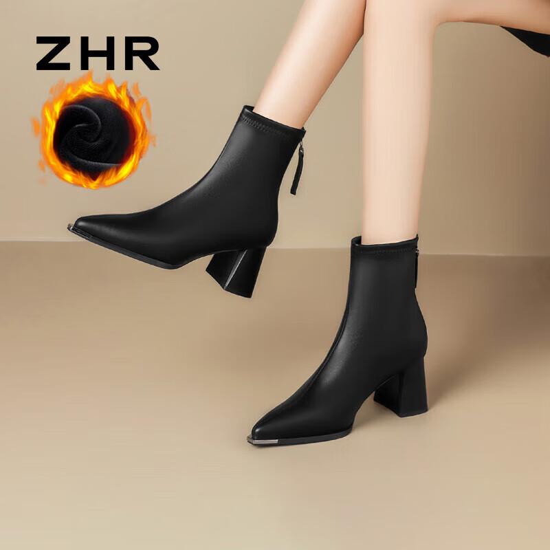 ZHR Women s Pointed Toe Chunky Heel Ankle Boots 38
