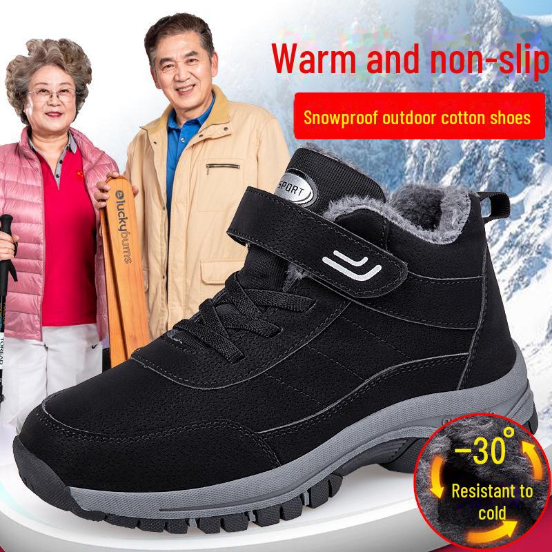 Warm Large Winter High-Top Cotton Shoes: Men's & Women's Comfort Footwear for Seniors and Parents