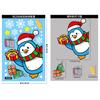 2025 Christmas Decorative Glass Window Stickers Snowman Snowflake Electrostatic Wall Sticker Happy New Year Xmas Decor Decals