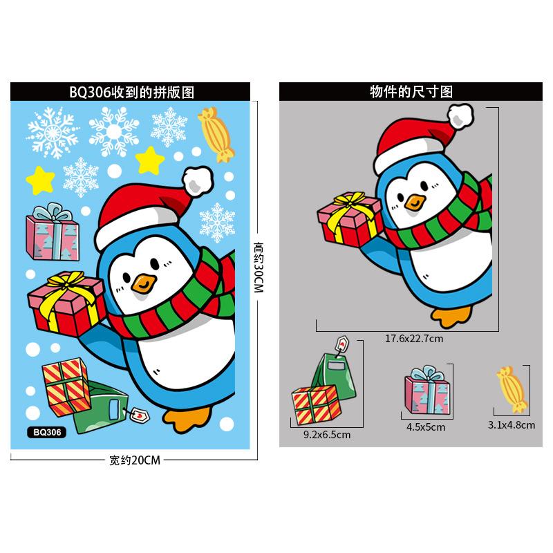 2025 Christmas Decorative Glass Window Stickers Snowman Snowflake Electrostatic Wall Sticker Happy New Year Xmas Decor Decals
