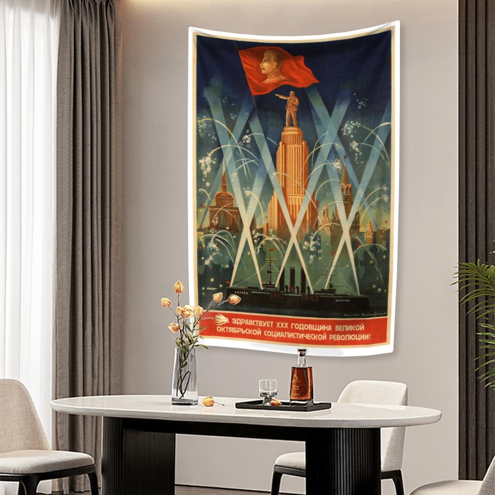 Lenin Stalin USSR CCCP Poster Tapestry Vintage Home Decor Aesthetics Wall Hanging Covering Carpets Dormitory Backdrop Bedspread