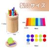 Montessori Toy, Brain Training, Wooden Early Development Puzzle, Shape Matching, Finger Dexterity, Color Recognition, Color Sense, Ranking, Improves