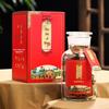 Xinbaotang 15-Year Xinhui Aged Tangerine Peel 250g