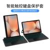 Bluetooth Keyboard Case Galaxy Tab S10/S9/S8 12.4 Inch With Backlit Keys Stand Magnetic Full Protection