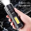 UOSU 10W White Laser Telescopic USB Rechargeable Flashlight