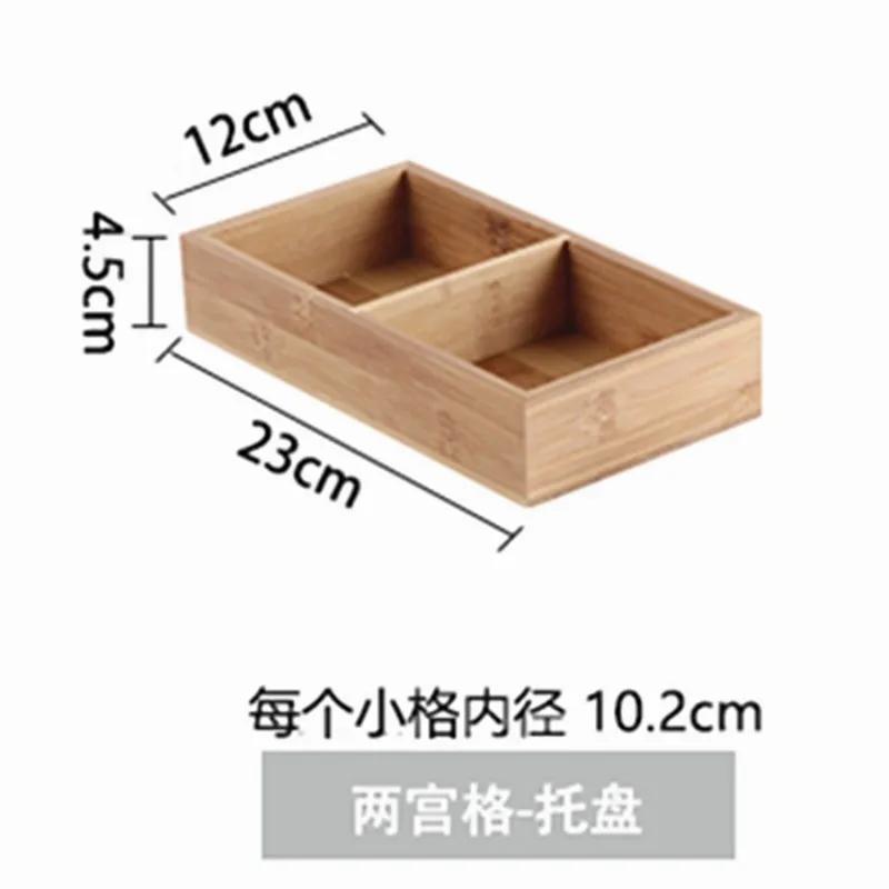 Creative Nine-square Grid Tray Hot Pot Side Dish Plate Divider Tray Bamboo Snack PlatePlatter Wooden Box Saucer Tray