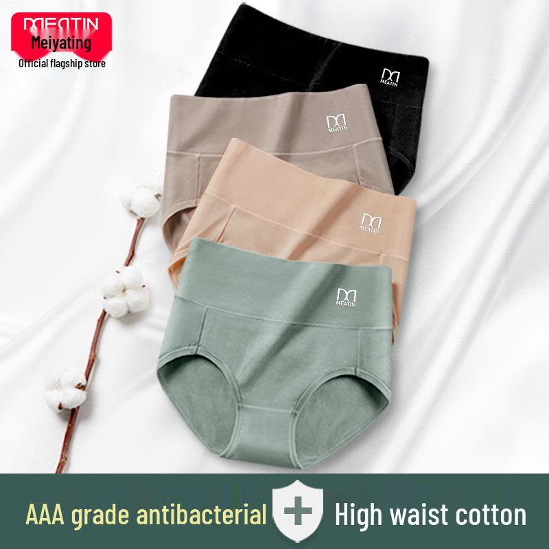 Four Seasons Mei Ya High Waist Cotton Women's Panties - Antibacterial Crotch, Hip Lifting, Abdomen Shaping Triangle Design.