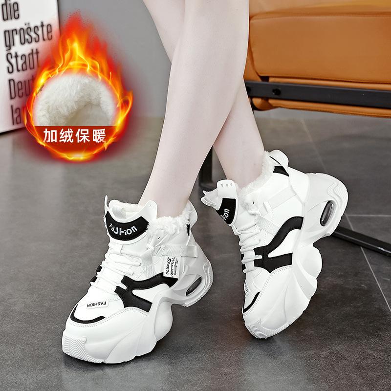 

Thick-soled heightened velvet high-top dad shoes for women 2025 popular new versatile casual sports cotton shoes for women 2803-2 40