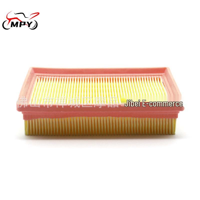 FAYUANJUSHI Air Filter for R1200GS Water-Cooled Models