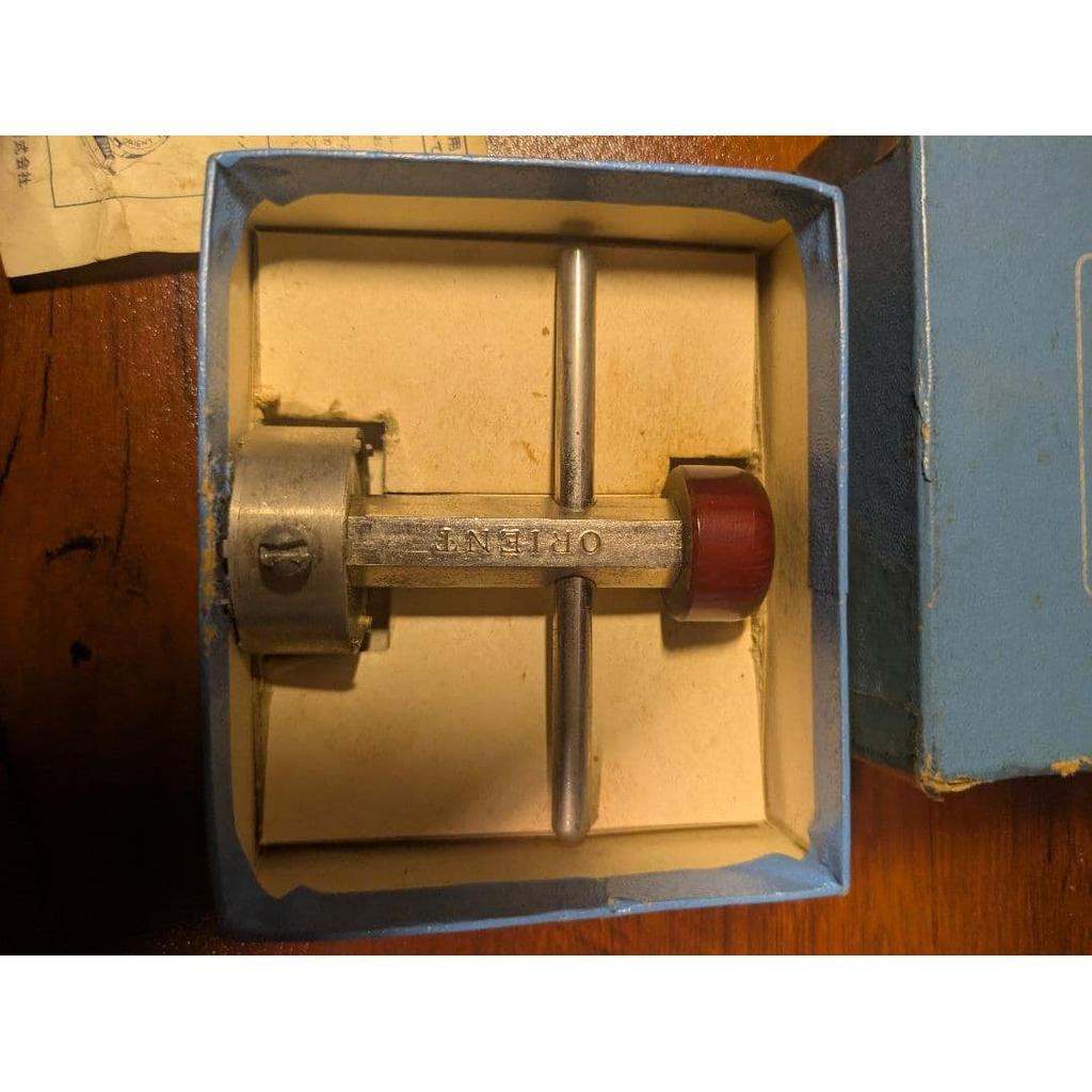 Used ORIENT Case Back Opener